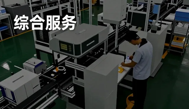 福建拼易多电子商务有限公司