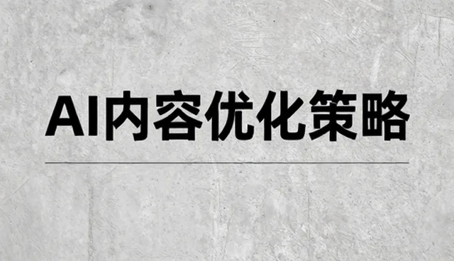 商品定制在礼品采购中的性能表现与适用场景分析