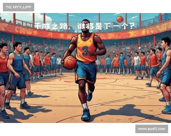 《纵横篮球场 NBA历史传奇纪录片见证荣耀与奋斗的每一刻》 《纵横篮球场 NBA历史传奇纪录片见证荣耀与奋斗的每一刻》