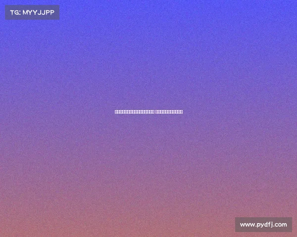 弗格森前助教称曼联引进谢什科冒险 类似当年霍伊伦转会策略 弗格森前助教称曼联引进谢什科冒险 类似当年霍伊伦转会策略