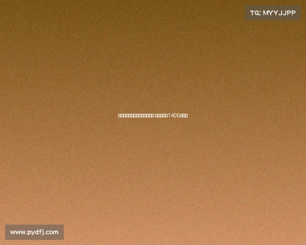 罗马诺确认小维阿租借加盟马赛 买断费定为1400万欧元 罗马诺确认小维阿租借加盟马赛 买断费定为1400万欧元