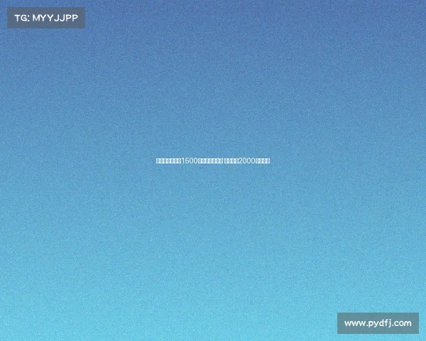 葡萄牙体育报价1500万欧求购科斯塔 尤文要价2000万欧拉锤 葡萄牙体育报价1500万欧求购科斯塔 尤文要价2000万欧拉锤