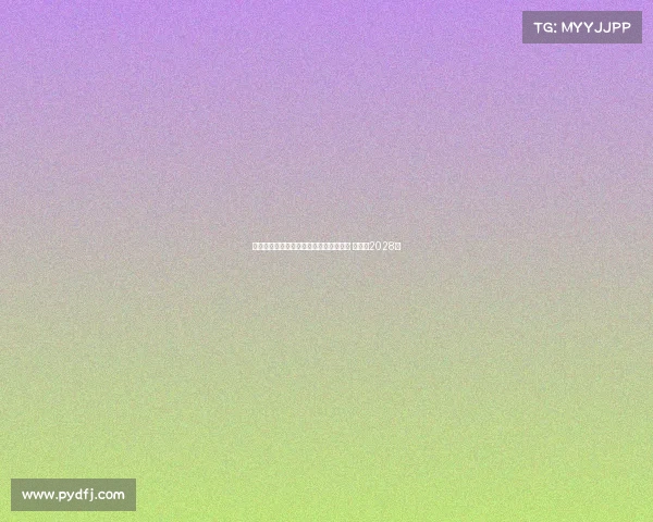 里尔正式签约皇家贝蒂斯边后卫罗曼佩罗 合同至2028年 里尔正式签约皇家贝蒂斯边后卫罗曼佩罗 合同至2028年