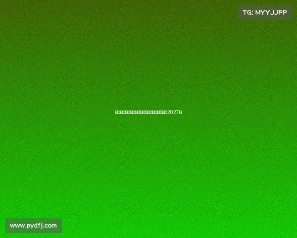 阿拉维斯正式签下皇马旧将马里亚诺,合同期至2027年 阿拉维斯正式签下皇马旧将马里亚诺,合同期至2027年