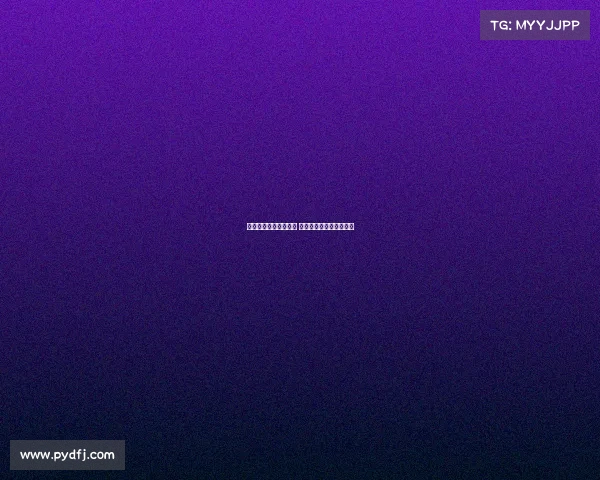 西甲青训球员崭露头角 引领未来足球发展新趋势