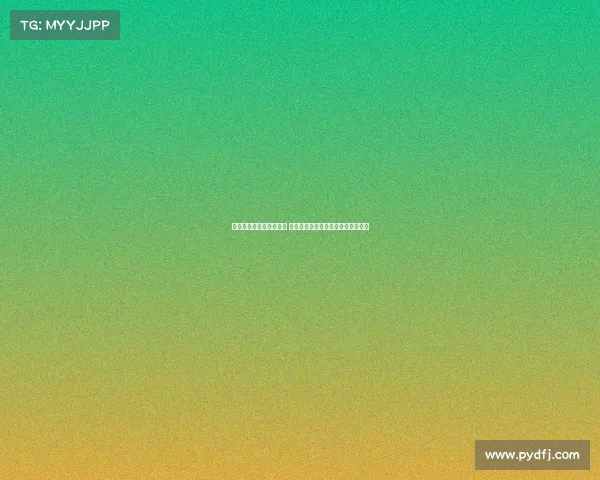 阿莫林面对两大门将难题 幸福的烦恼是选奥纳纳还是巴因德尔